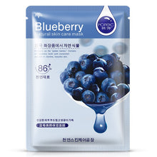 New Olive Moisturizing Mask