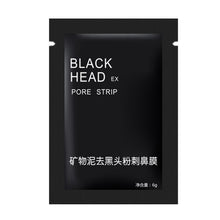 Blackhead Remover Purifying Peel Off Mask